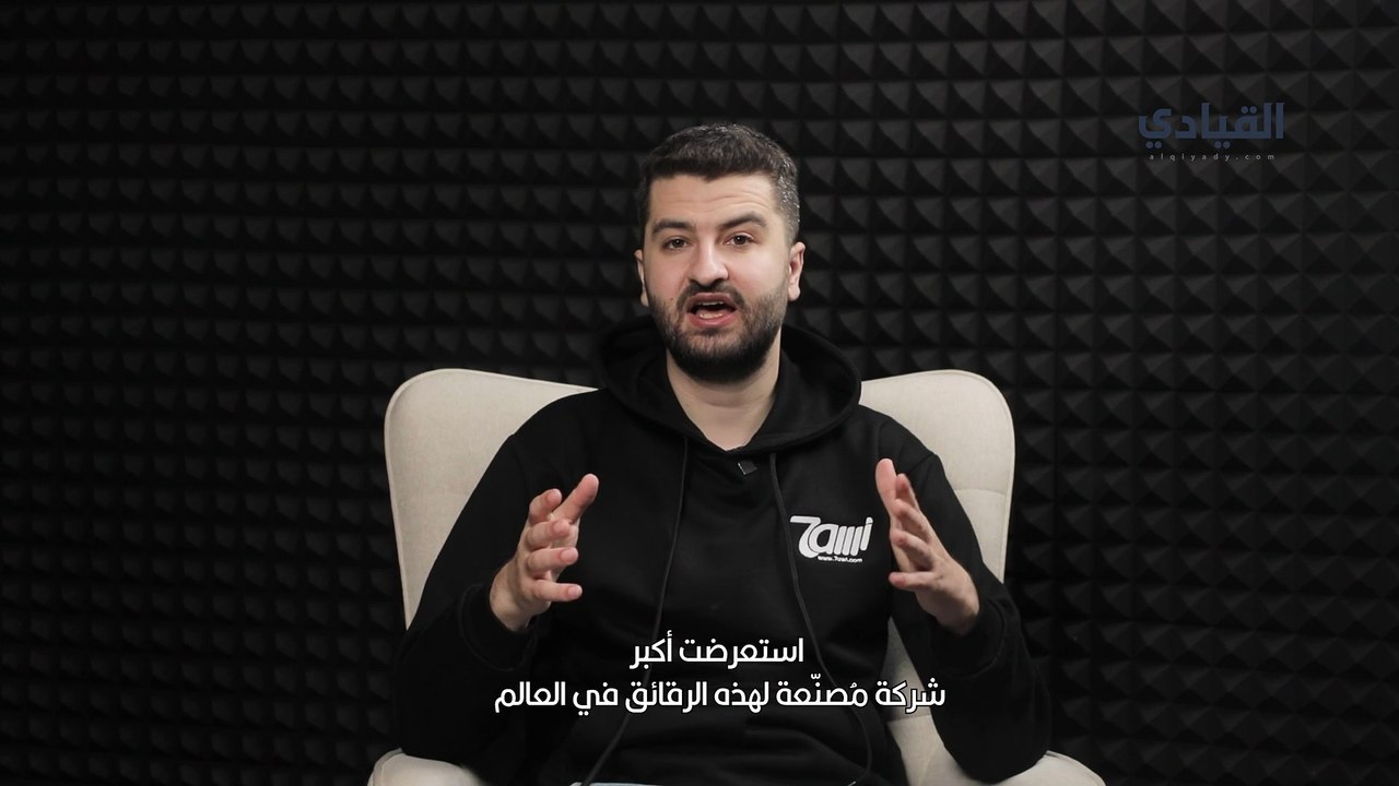 شركة تي أس أم سي تكشف عن رقائق مصممة بالذكاء الاصطناعي