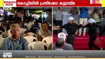 ഗസ്സയുടെ പേരുകൾ ക്യാമ്പയിന് തുടക്കം; കൊല്ലപ്പെട്ട കുഞ്ഞുങ്ങളുടെ പേരുകൾ വായിച്ചു