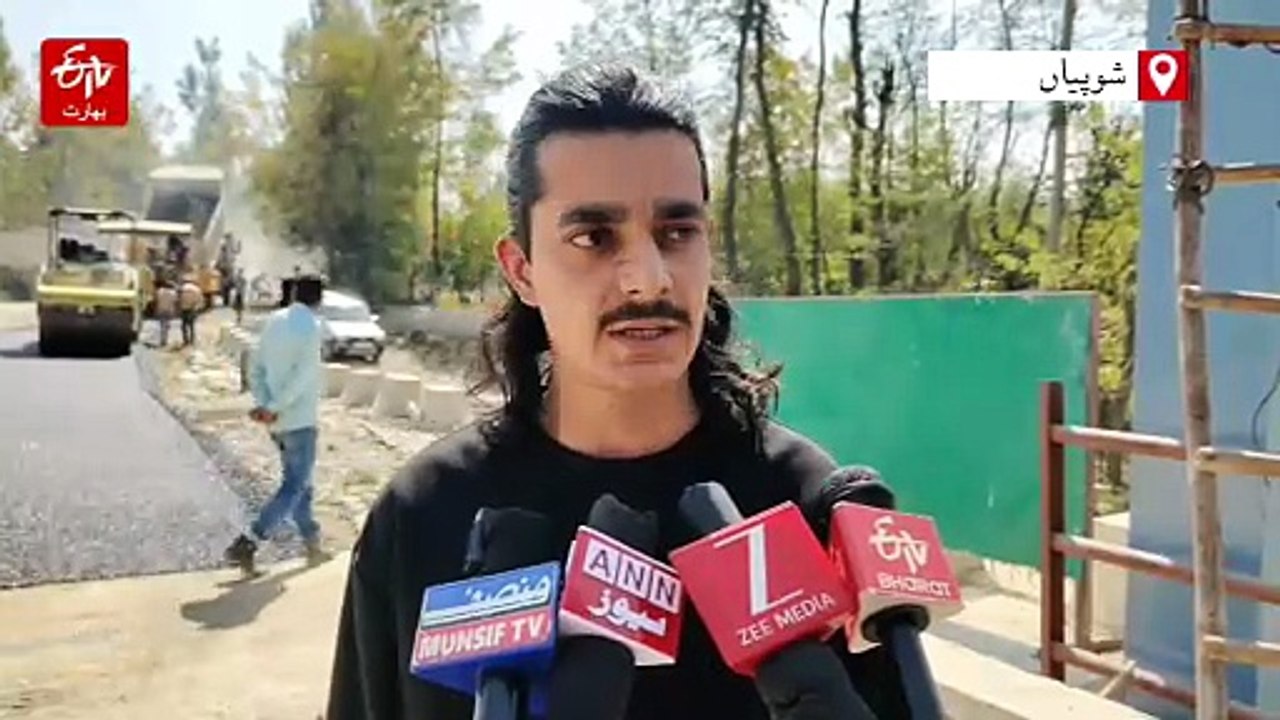 ایک دہائی بعد شوپیاں ضلع کا ترینج پل تکمیل کے قریب