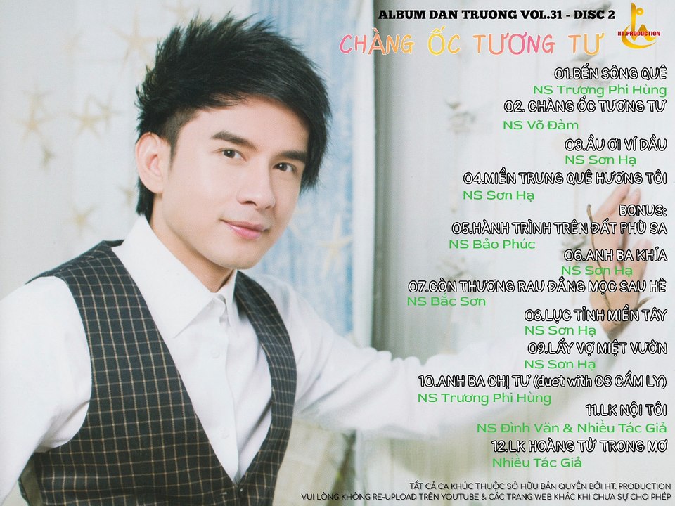 Album CD Đan Trường Vol.31 - DISC 2 Chàng Ốc Tương Tư (2015)