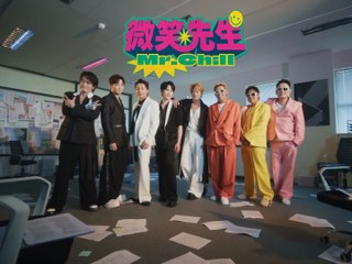 Energy [ 微笑先生 MR. CHILL ] Official Music Video