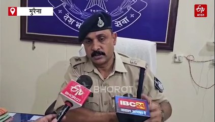 मुरैना हॉरर किलिंग मामले में बड़ा खुलासा, पिता निकला कातिल, मां समेत बनाए गए 23 आरोपी