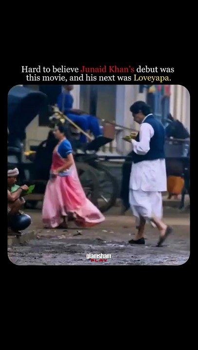 Hard to believe Junaid Khan started with something as intense and thought-provoking as Maharaj 🔥 questioning beliefs and systems… and then went with Loveyapa 😅  #glamsham #junaidkhan #maharaj #loveyapa #bollywooddebut #actorjourney #fromserioustoquirky