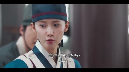 مسلسل هنيئا مريئا جلالتك الحلقة 8 مترجمة