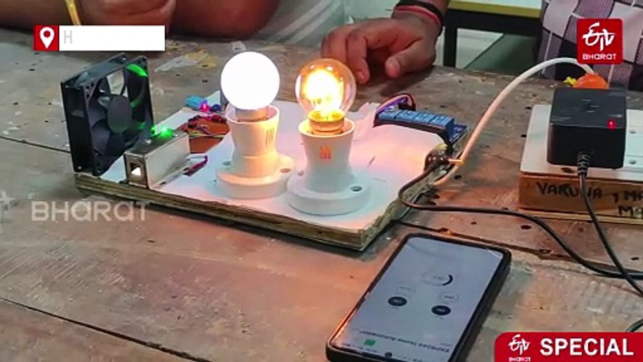 'Home Automation With Up To 10 Percent Electricity Savings': Two Haryana Innovators Claim Major Breakthrough