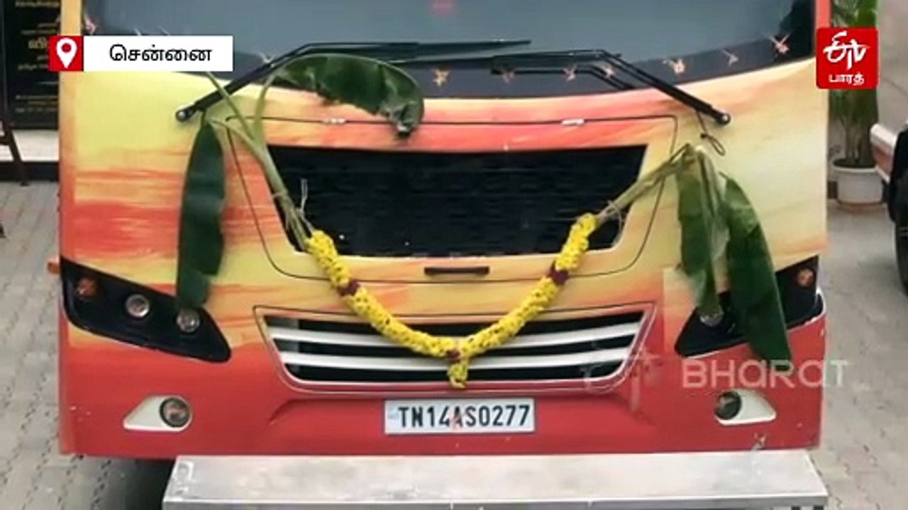 ஆயுத பூஜை கொண்டாட்டம்; தவெக விஜயின் பிரச்சார வாகனத்திற்கு சிறப்பு பூஜை!