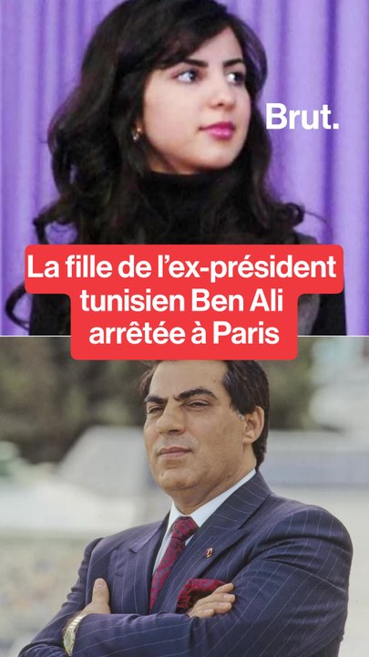 🇹🇳 Tunisie : la fille de l’ex-président Ben Ali arrêtée à Paris.