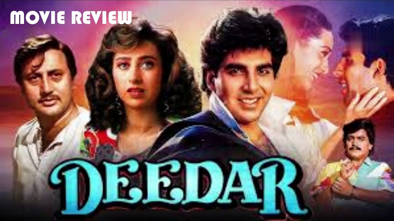 DEEDAR - HINDI MOVIE REVIEW