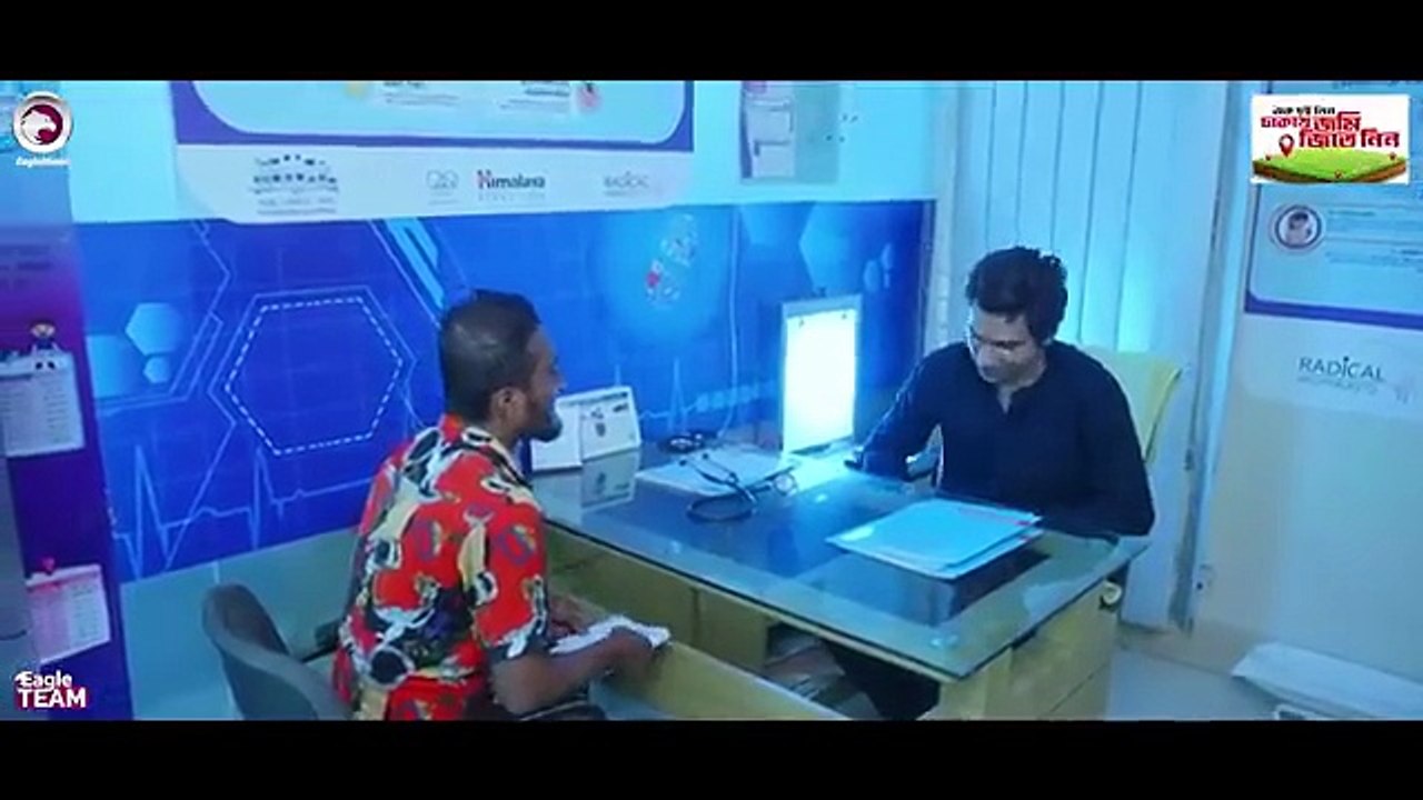 Abdullah  আব্দুল্লাহ (Full Natok)   Azmayeen  Mumu  Bangla Natok 2025