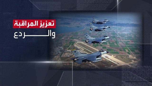 كوريا الجنوبية تنشر مسيرات قادرة على ردع الجارة الشمالية ورصد الصين