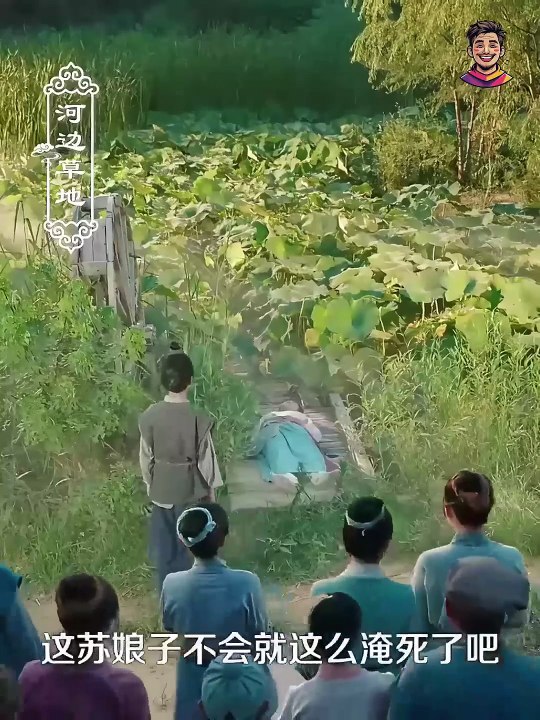Nữ Võ Sư Xuyên Không Về Cổ Đại Năm Nạn Đói, Dùng Sức Mạnh Của Mình Để Đưa Các Con Có Cuộc Sống Ấm No