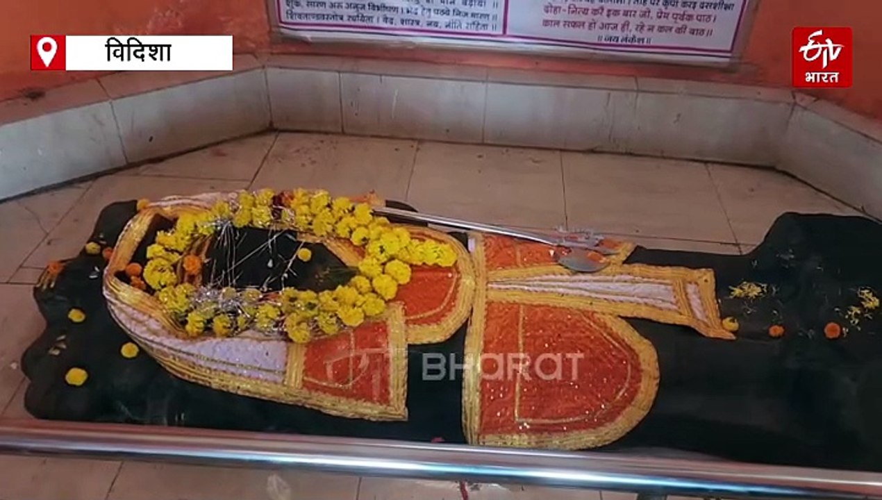 'जय लंकेश, जय रावण बाबा' विदिशा के रावन गांव में होती है लंकापति की पूजा, नहीं होता पुतला दहन
