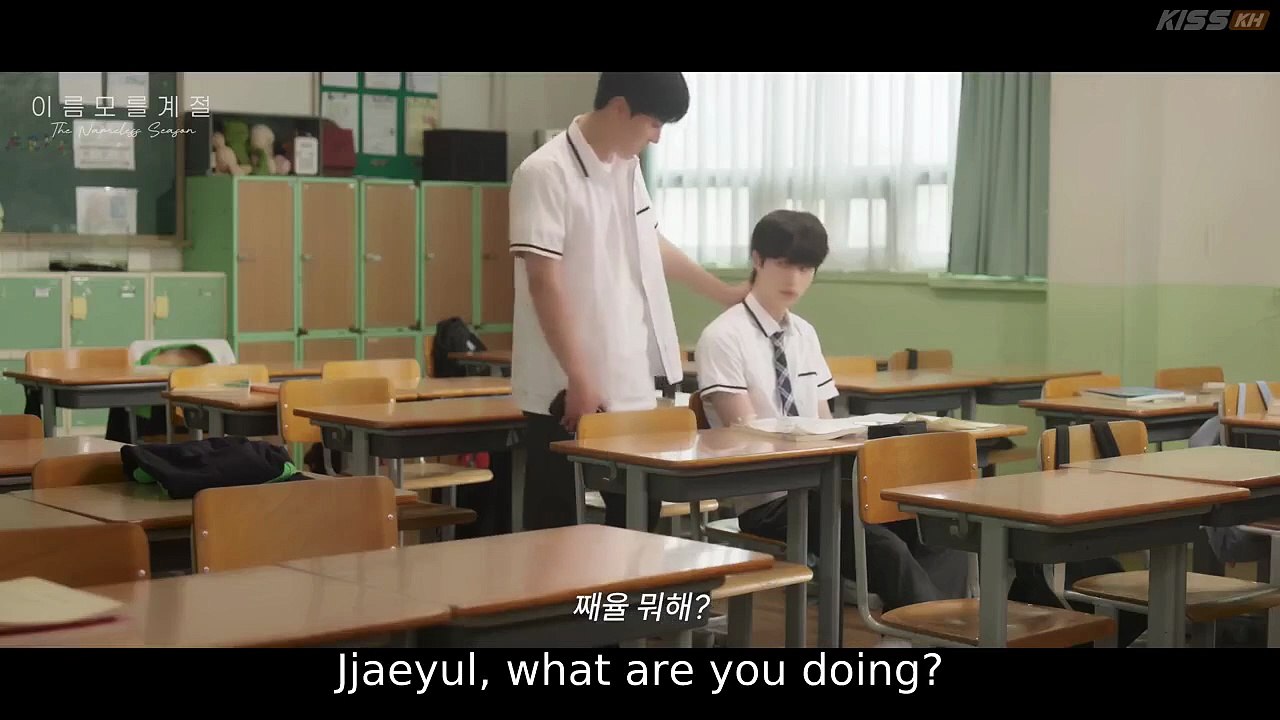 🇰🇷 EP1 Nameless Season