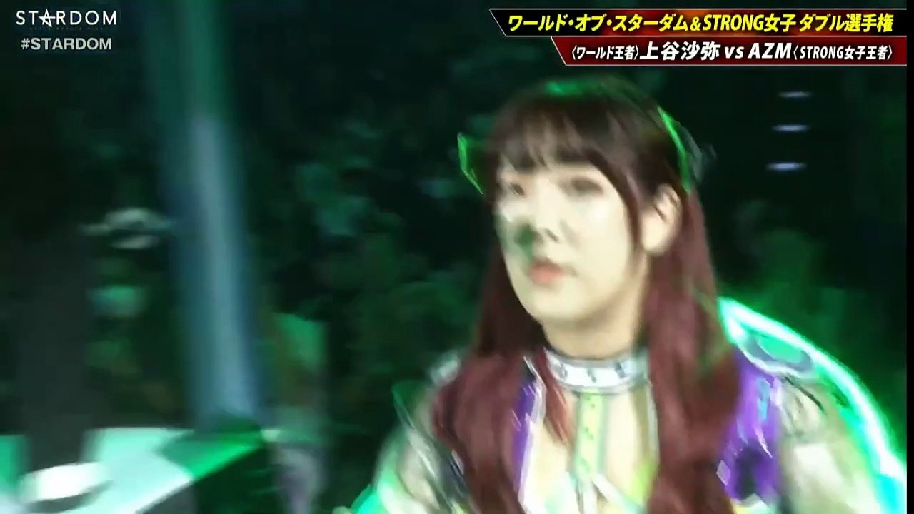STARDOM In Korakuen Sep 2025 World of Stardom & NJPW Strong Womens Championship AZM vs Saya Kamitani