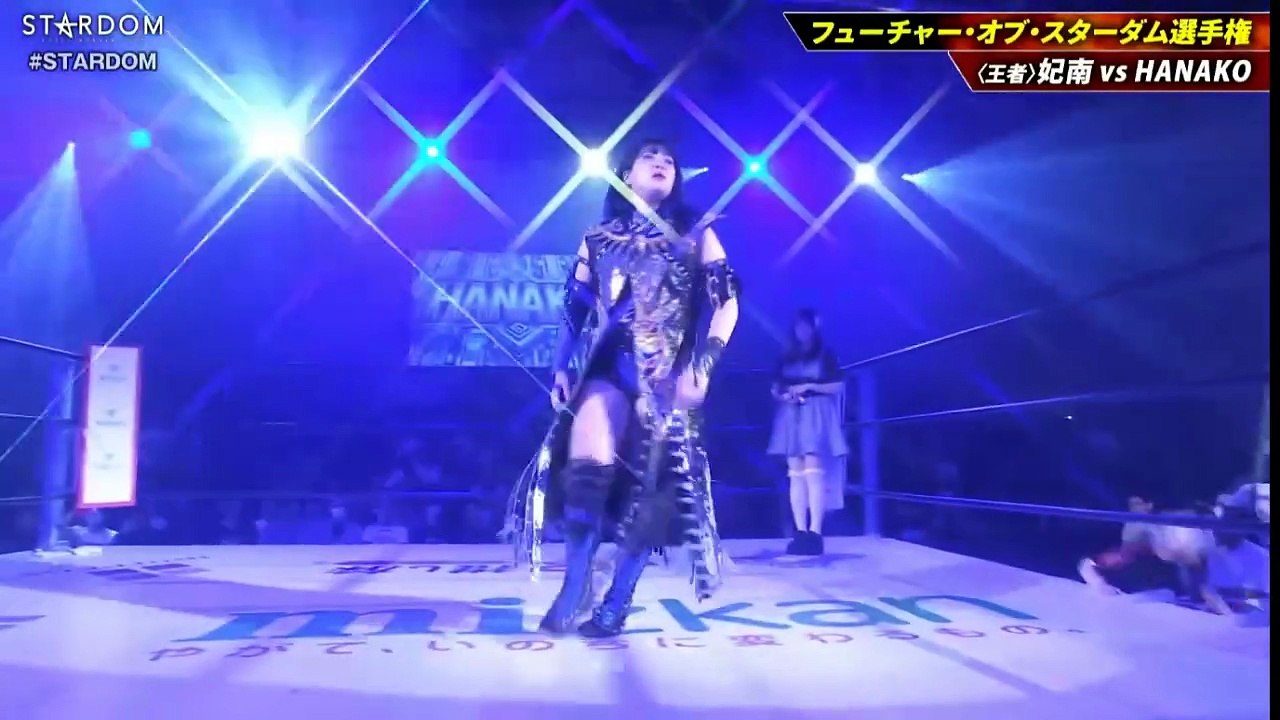 STARDOM In Korakuen Sep 2025 Future of Stardom Championship Hina vs HANAKO