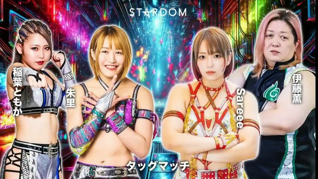 STARDOM In Korakuen Sep 2025 Kaoru Ito & Sareee vs. God's Eye (Syuri & Tomoka Inaba)