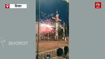 हरियाणा में रावण दहन, अंबाला में तेज़ बारिश के चलते पहले ही जले "दशानन", अफरा-तफरी का बना माहौल