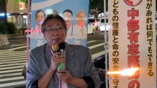 ②浅井富成医師（中部有志医師の会代表・医師・プロレスラー「AEDマン」）2025年10月2日〜名古屋駅〜JRゲートタワー前