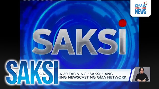 Balik-tanaw sa 30 taon ng Saksi, ang longest-running newscast ng GMA Network | Saksi