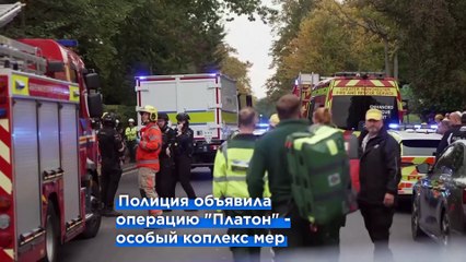 Новости дня | 2 октября 2025 г. — вечерний выпуск