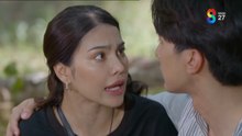 ผีตาโขน ตอนที่ 26 (EP.26) วันที่ 2 ตุลาคม 2568