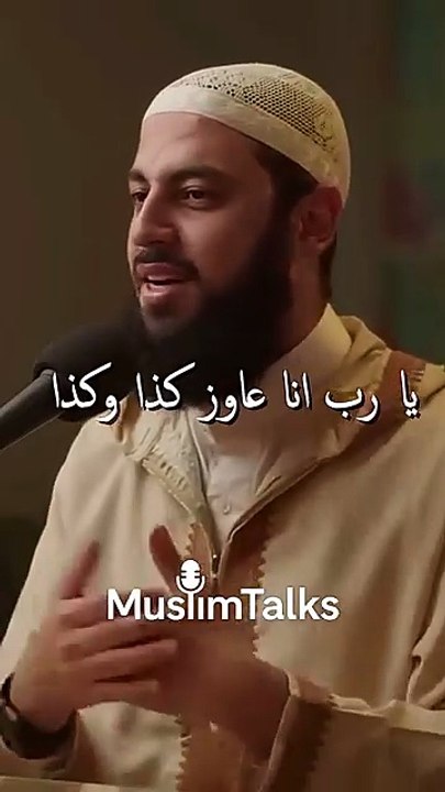 الابتلاء يعلّمنا أن الأمان الحقيقي لا يكون إلا في القرب من الله ولذة الدعاء