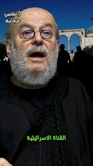 الشيخ بسام جرار - هذا هو ثمن سنتين من الحرب