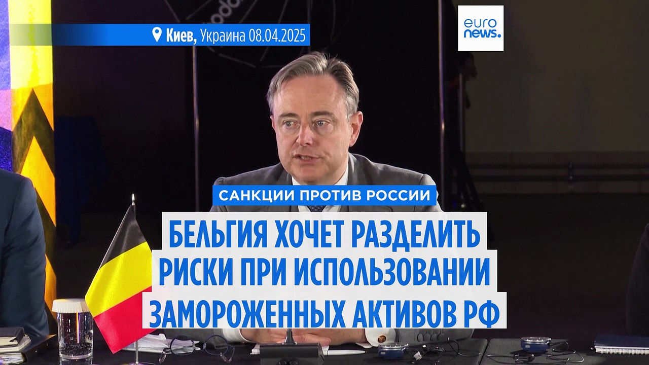 "Можем ли мы съесть курицу?" Бельгия хочет разд...