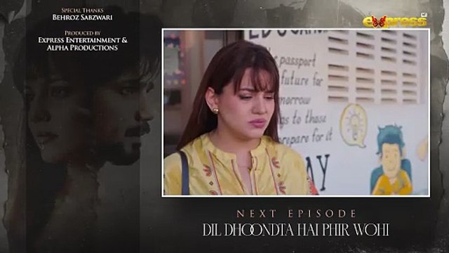 Dil Dhoondta Hai Phir Wohi Episode 3 - Teaser _ Zara Noor Abbas _ Zahid Ahmed _ Express TV