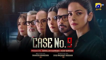 Case No 9 Episode 3 | Exciting Pakistani Drama You Can't Miss 🎬