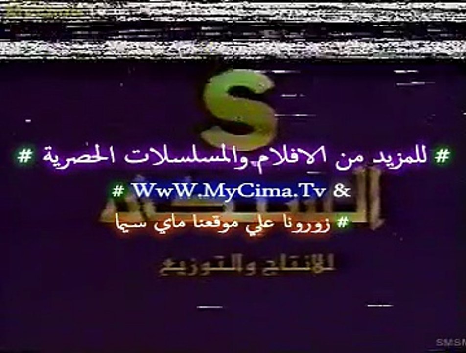 HD فيلم (  الساعة تدق العاشرة  ) - محمود ياسين...