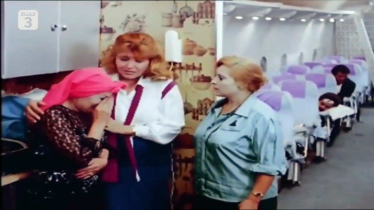 HD فيلم (  الطائرة المفقودة  ) - محمود ياسين ...