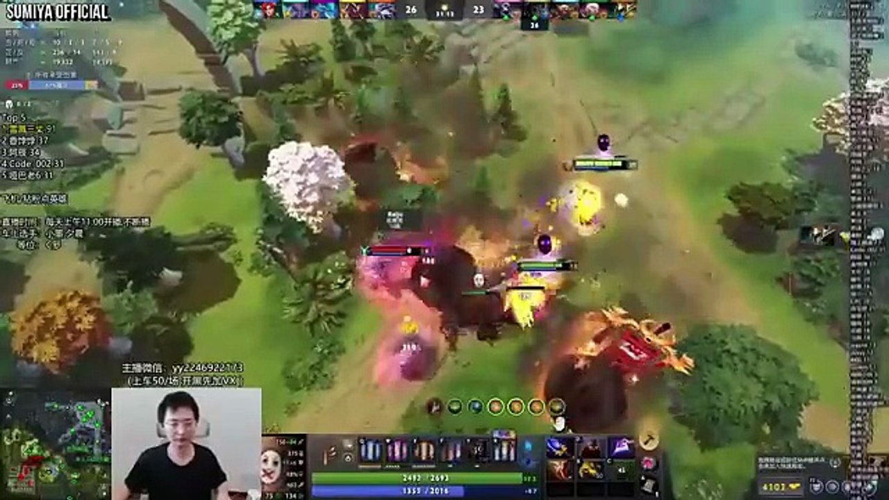 Sumiya Invoker Signature Sunstrike Snipe | Sumiya Invoker Stream Moments 5156Sumiya Invoker Signature Sunstrike Snipe | Sumiya Invoker Stream Moments 5156