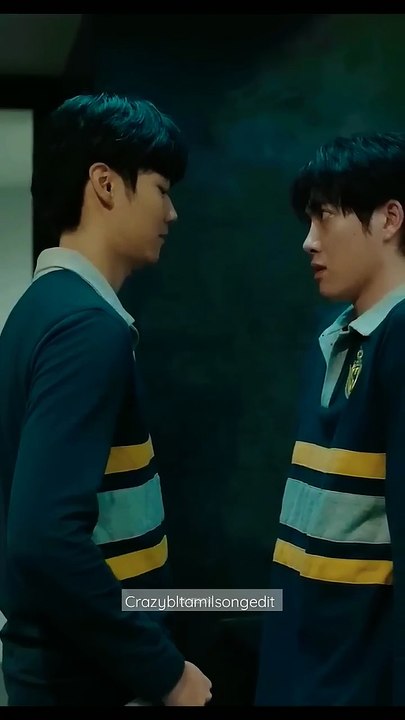 Korean. Gay