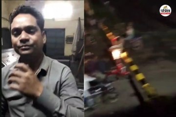 शराब पीकर सो रहा था केबिन मास्टर