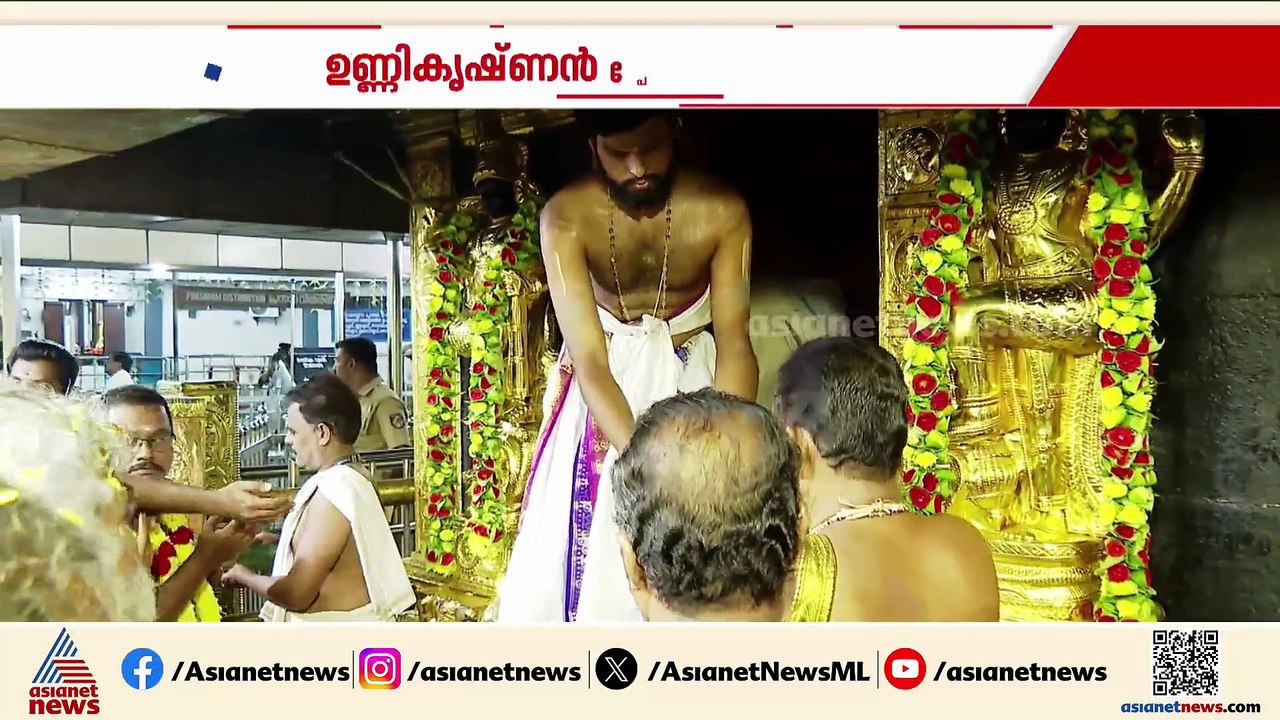 ഇനി എല്ലാം സ്വന്തം നിലയിൽ; ഉണ്ണികൃഷ്ണൻ പോറ്റിയുമായുള്ള ഇടപാടുകൾ അവസാനിപ്പിച്ച് ദേവസ്വം ബോർഡ്