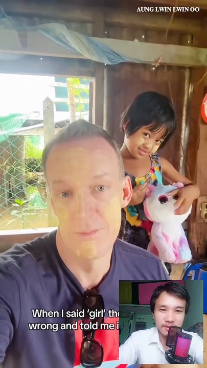 ကြိုးစားပါ ကိုပိ။ တစ်နေ့ကျရင်တော့ ကိုပိ English စကား တော်တော် ကျွမ်းလာမှာပါ #myanmar #burma