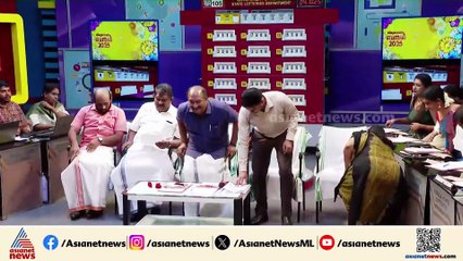 12 കോടിയുടെ പൂജ ബമ്പർ ഭാഗ്യക്കുറിയുടെ പ്രകാശനം നടന്നു
