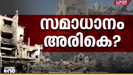 യുദ്ധം ഉടൻ അവസാനിപ്പിക്കണം; ഇസ്രായേലിനോട് ട്രംപ്