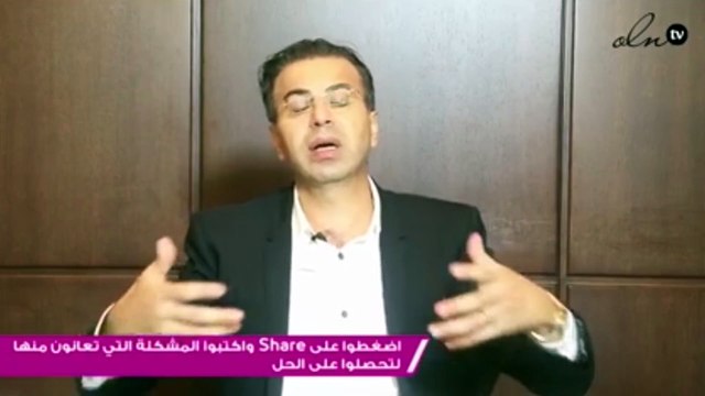 شاهدوا كيف تتم عملية تكبير ورفع الثدي مع الدكتور نادر!