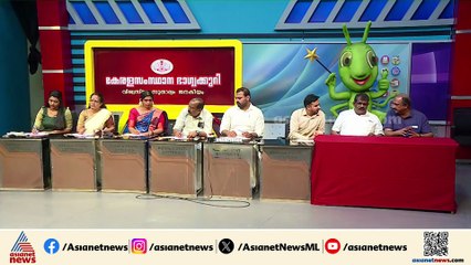 തിരുവോണം ബമ്പർ; ഒന്നാം സമ്മാനം തിരുവന്തപുരത്തെ ഏജന്റ് പി തങ്കരാജൻ വിറ്റ ടിക്കറ്റിന്