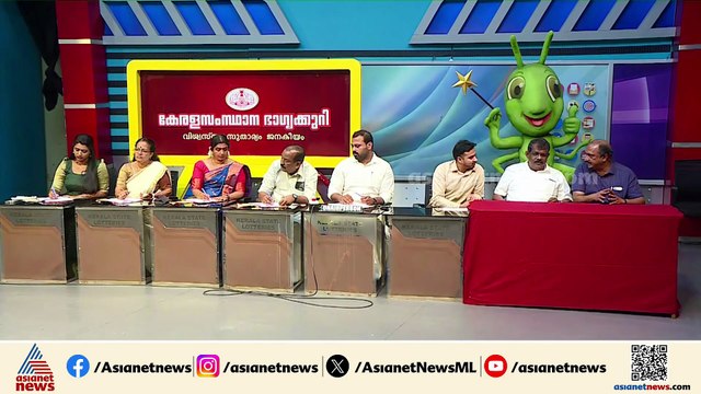 തിരുവോണം ബമ്പർ; ഒന്നാം സമ്മാനം തിരുവന്തപുരത്തെ ഏജന്റ് പി തങ്കരാജൻ വിറ്റ ടിക്കറ്റിന്