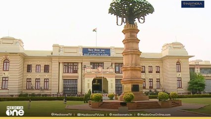 നിയമസഭ  തെരഞ്ഞെടുപ്പ് അവലോകനത്തിനായി മുഖ്യ തിരഞ്ഞെടുപ്പ് കമ്മീഷണർ ബീഹാറിൽ