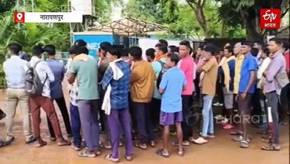 नारायणपुर में ग्रामीण परिवहन संघ के आरोपों पर मालक परिवहन संघ का जवाब, कहा– भेदभाव के आरोप निराधार