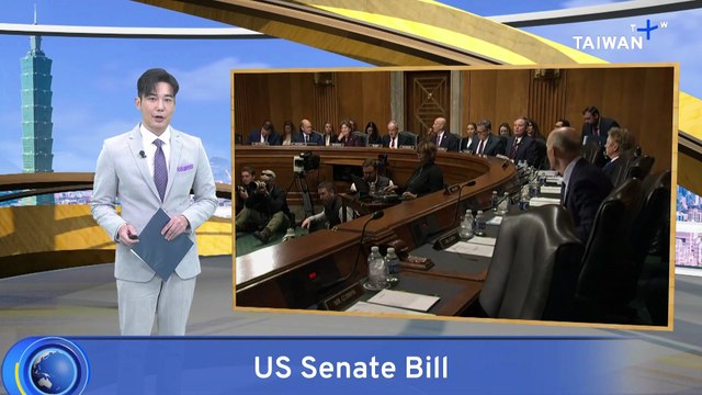 US Senator Plans Legislation To Deter Chinese Attack on Taiwan