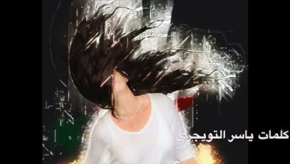 تسريب خبر عودة نجمة خليجية بعد خلعها الحجاب بأغنيّة ماجد المهندس.. فمن هي!