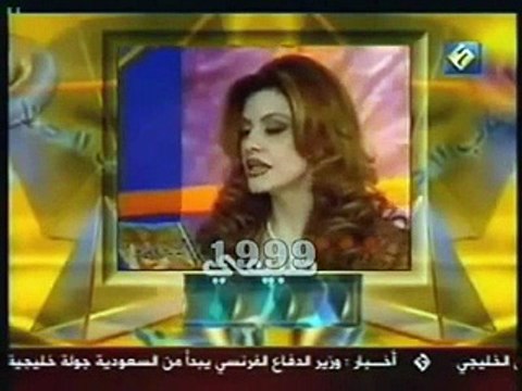 مقطع فيديو نادر لـ شمس الكويتية قبل عمليات التجميل يثير الجدل
