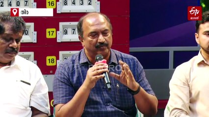 അടിച്ചു മോനേ..... 25 കോടി ഈ നമ്പറിന്, തിരുവോണം ബമ്പർ നറുക്കെടുപ്പ് തത്സമയം
