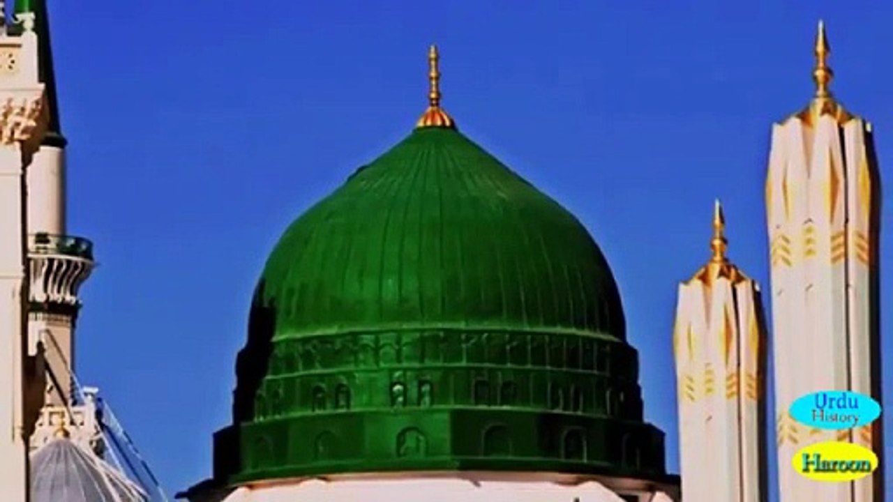 Holy_Prophet___PBUH__is_the_Best___Tawazu,_Aajizi_aur_Inksari__holy_prophet_by_haroon(0)