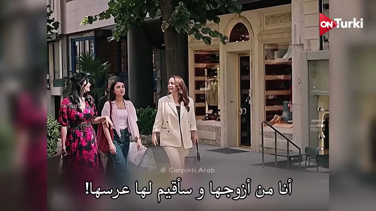 مسلسل الخفقان الحلقة 4 الاعلان 2 الرسمي مترجم HD